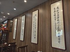 -泰丰楼(前门西大街店)