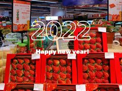 -Olé精品超市(广州太古汇店)