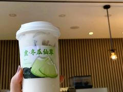 -iTAFE蓝火柴(新光汇店)