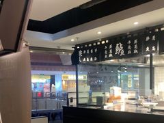 -太二酸菜鱼(正大广场店)