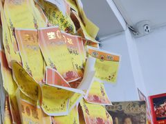 -做了不起的80后