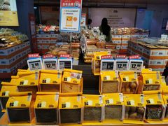 -美廉美超市(圣熙8号购物中心店)