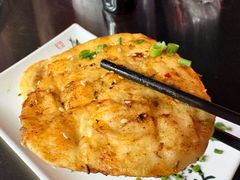 肇东小饼-亿牌牌东北烧烤(博物馆旗舰店)