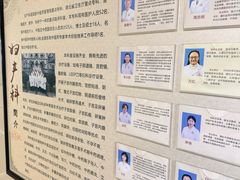 -湖北省中医院(花园山院区)