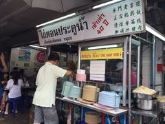 -红大哥水门鸡饭(總店)