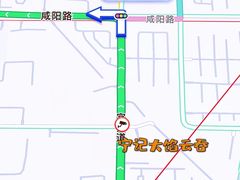 -海清宁记大馅云吞