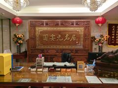 -无名居(中关村辽宁大厦店)