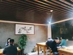 大堂-淳澄水盆羊肉