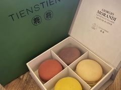 -TIENSTIENS将将(三里屯店)