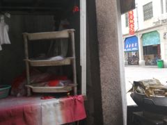 -司徒世家·兵马司林粽球(牌坊街店)