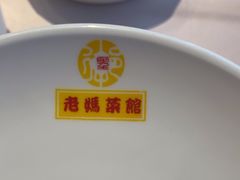 -老妈菜馆(建设街店)