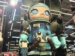 -泡泡玛特POPMART(侨福芳草地店)