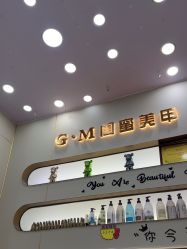-闺蜜美甲