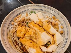 -多味居(剪子巷店)