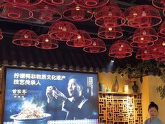 -甘家界柠檬鸭(安吉店)