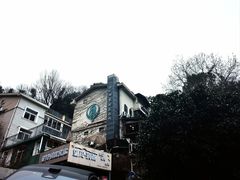 -马灯部落·西湖边的创意山景餐厅(虎跑动物园店)