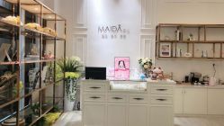 -MIDA蜜哒•科技逆龄美肤连锁
