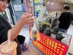 -珍珍小食店(西华路店)