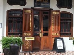 -Kebaya(七间老厝店)