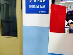 空军总医院-中国人民解放军空军特色医学中心(空军总医院)