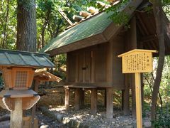 -热田神宫