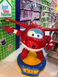 -玩具反斗城(万象汇店)