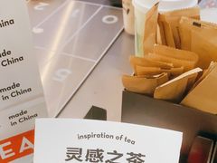 -喜茶(广州白云机场T2出发厅店)