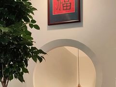 -春家·非遗手工小吃(三墩新天地店)