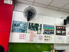 -明呈黄鱼面馆(斜土路店)