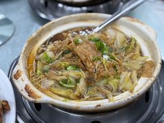 -新峰肉骨茶(总店)
