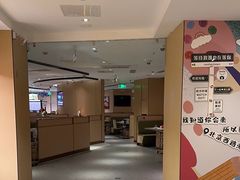 -海底捞火锅(北京西路夜宵主题店)