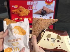 -麦当劳甜品站(高德置地广场春广场店)