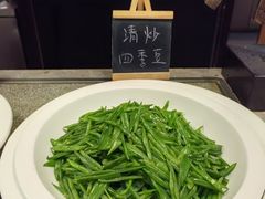 -昆山裕元花园酒店·温莎西餐厅