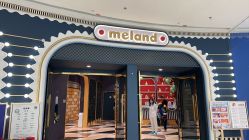 -MELAND亲子乐园•活动包场(北京亦庄龙湖天街店)