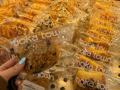 -莫卡乡村(黄龙万科店)