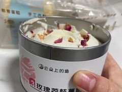 -云朵上的鱼(莘庄店)