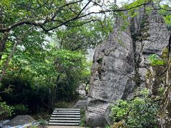 -山王坪喀斯特国家生态公园