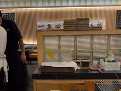 -鮨政·Omakase(万象城店)