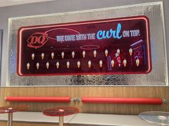 -DQ·蛋糕·冰淇淋(苏州中心店)