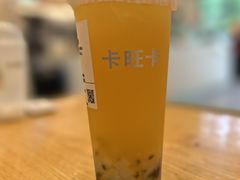 -卡旺卡(合肥天鹅湖置地广场店)