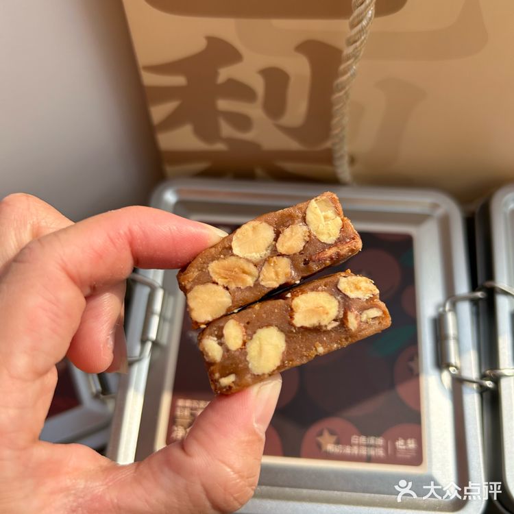 它唯一的缺点：只有厦门有🥹。。。