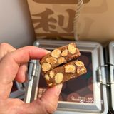 它唯一的缺点：只有厦门有🥹。。。