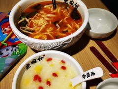 -老碗会·陕西手工面(中心书城店)