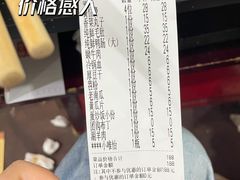 -储奇门鳝鱼火锅(总店)