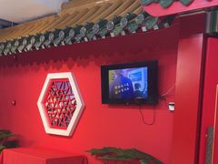 -芦月轩羊蝎子(太平桥店)