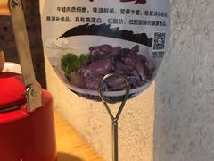-小小河边鱼(天润城店)