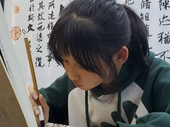 -佳禾国际美术书法教育(仁恒伊势丹校区)