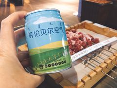 -很久以前羊肉串(簋街店)