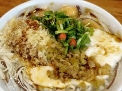 -花悦豆香