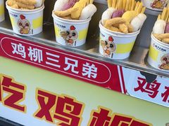 -味子夫鸡柳(解放碑总店)